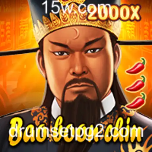 Descubra BaoBoonChin: O Jogo de Estratégia que Está Conquistando o Mundo
